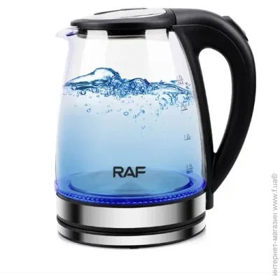  RAF   2L (RAF)