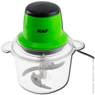 RAF  600W 2L XPRO R.7039 (41048-R.7039_288)