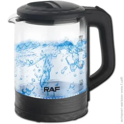  RAF    LED- XPRO-7890 (41527-RAF7890_714)