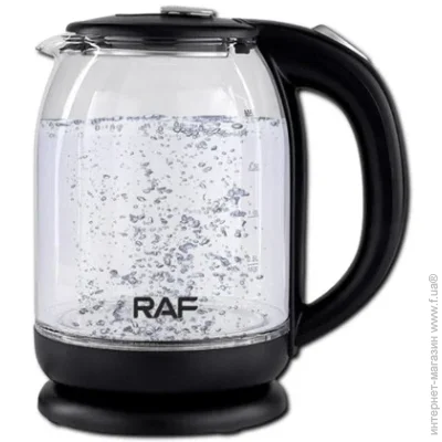  RAF      XPRO-7833 2  (41033-7833_336)