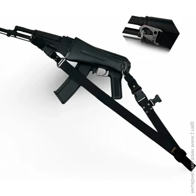Ragnarok   / ODIN carbine 