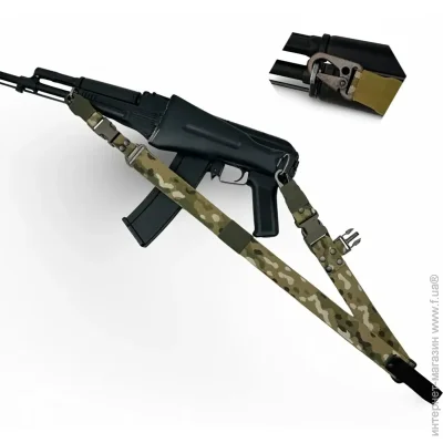 Ragnarok   / ODIN carbine 