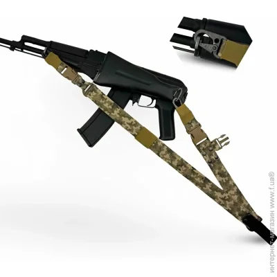 Ragnarok   / ODIN carbine ϳ