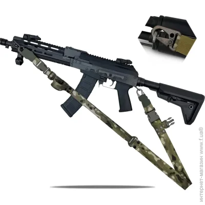 Ragnarok  /  ODIN carbine Gen.II  (12186)