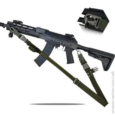 Ragnarok  /  ODIN carbine Gen.II  (12189)