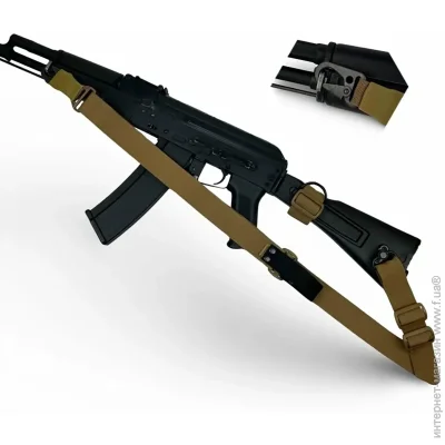Ragnarok   /    TYR carbine 