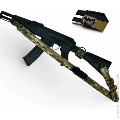 Ragnarok   /    TYR carbine 
