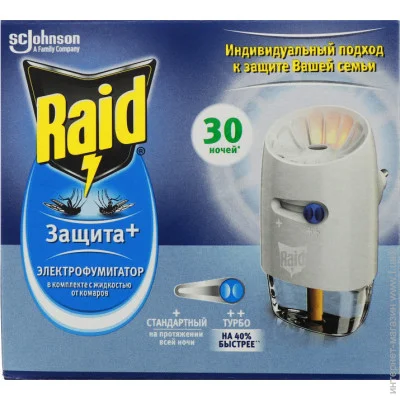  Raid   +    " + " 112 
