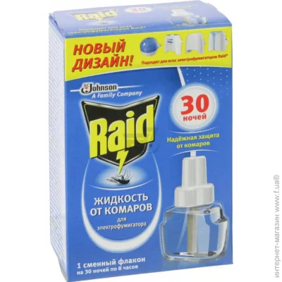 г Raid 30  22 