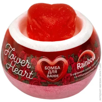    RAINBOW    Heart Flower 155 