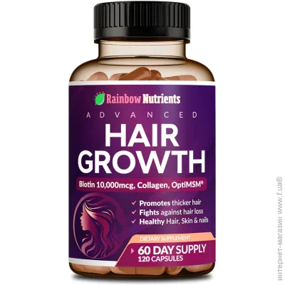 Специальная добавка Rainbow Nutrients Премиальная натуральная добавка для волос, кожи и ногтей Hair Growth 120 капсул Специальная добавка Rainbow Nutrients Премиальная натуральная добавка для волос, кожи и ногтей Hair Growth 120 капсул