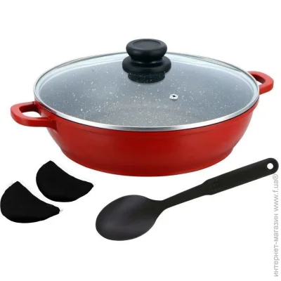   Rainstahl 24  (RS-SH 5800-24 red)  