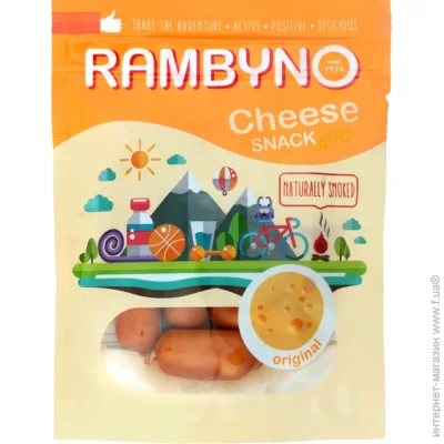  Rambyno   Rymbyno Snack  75 