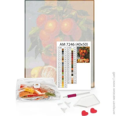 Ramiz     4050 Canvas +  +  31 +  (AMO7153)