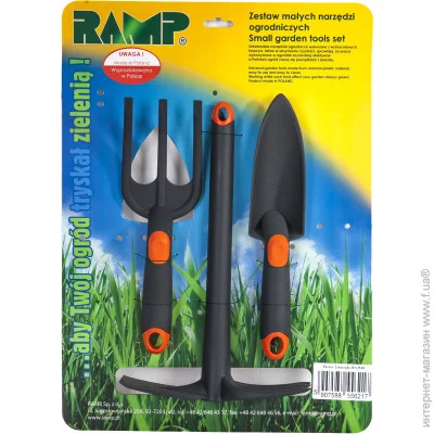   RAMP , , 