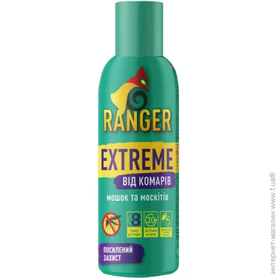 ³ Ranger   Extreme 150 