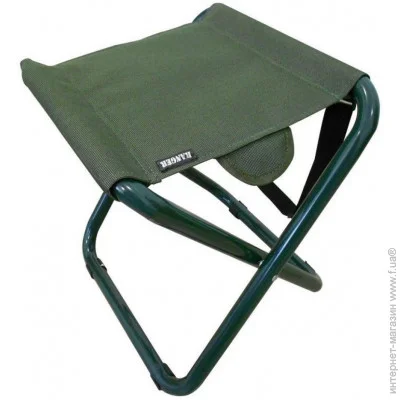  Ranger   Fish Lite  RA4409