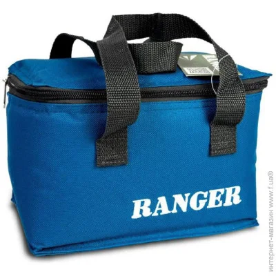 Ranger  HB5-5 4,5   RA9917