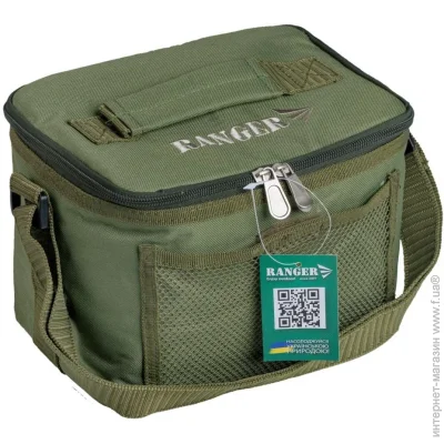 Ranger  HB5-S Olive (1110-RA9904)