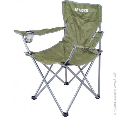   Ranger SL 620 (RA 2228)