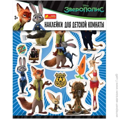 Ranok Creative     15174029