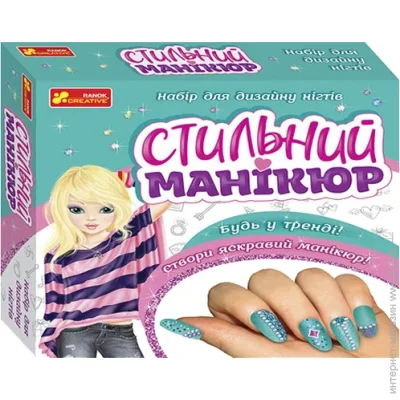 Ranok Creative    2 400320