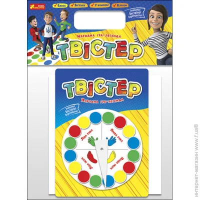 Настольная игра Ranok Creative 3002-04У Игра "Дорожный Твистер" 10109140У (4823076153854) Настольная игра Ranok Creative 3002-04У Игра "Дорожный Твистер" 10109140У (4823076153854)