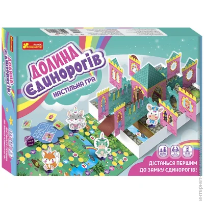   Ranok Creative     341785