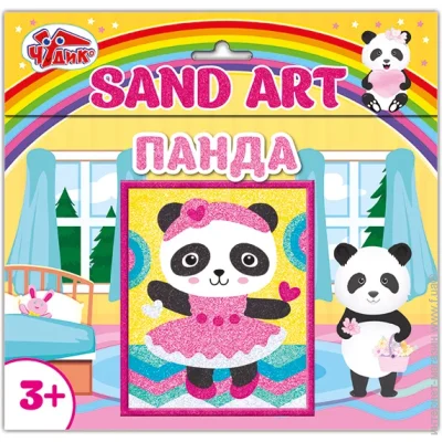Кольоровий картон Ranok Creative Набір для дитячої творчості Панда 352265 Кольоровий картон Ranok Creative Набір для дитячої творчості Панда 352265