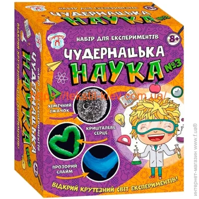   Ranok Creative      3 345717