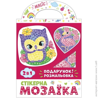 Ranok Creative      443591