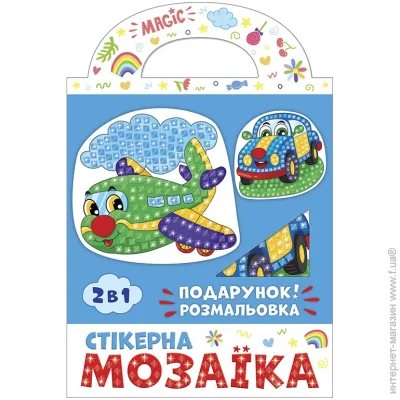 Ranok Creative      443592