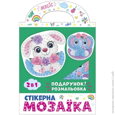 Ranok Creative      443593