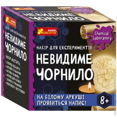   Ranok Creative      484359