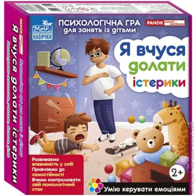   Ranok Creative       484383