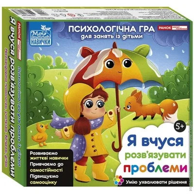   Ranok Creative       484471