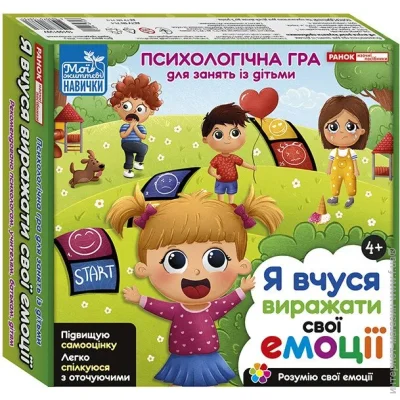   Ranok Creative        484472
