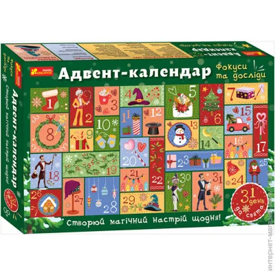   Ranok Creative 9004 -.    10164050 (4823076151409)