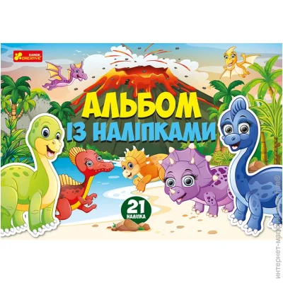 Ranok Creative   .  Ranok-Creative 10164024 (4823076149642) (446671)