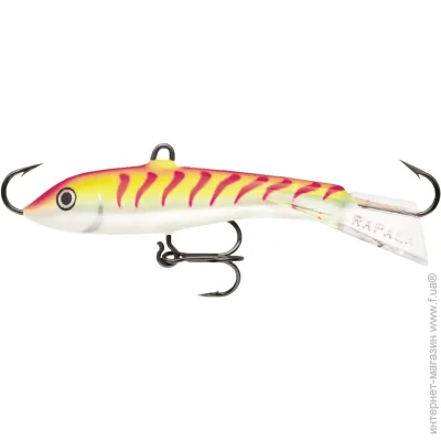  Rapala  Jigging Rap W5 50 9.0g PTU (W5 PTU)