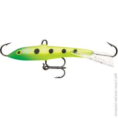 Rapala  Jigging Rap W7 70mm 18.0g GSLM (W7 GSLM)