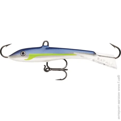  Rapala  Jigging Rap W7 70 18.0g HSD (W7 HSD)