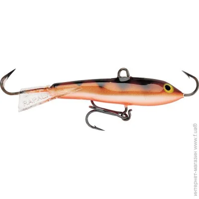  Rapala  Jigging Rap W7 7 18 CW (W7 CW)