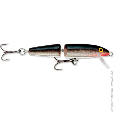 Rapala  JOINTED 4  70  silver