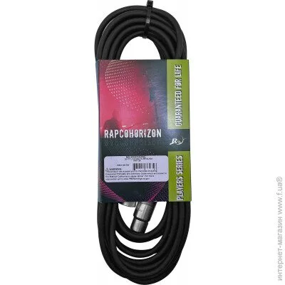  Rapcohorizon NM1-25