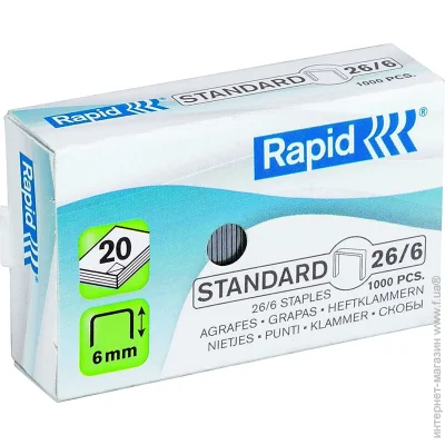 Rapid Standard 26/6, 1000. (24861300)