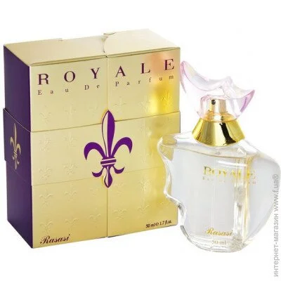 Rasasi     Royale 50 (MM30092)