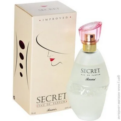Rasasi     Secret 75 (MM30025)