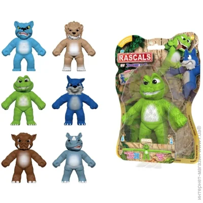 Rascals   11   Animal 6    925065