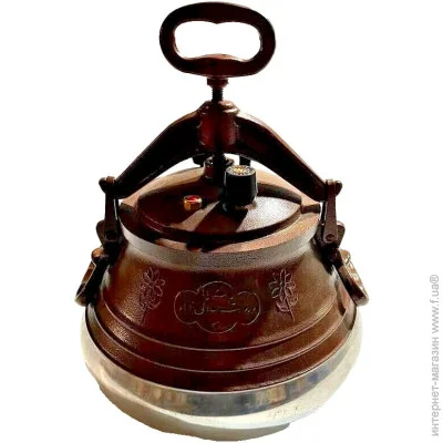  Rashko Baba  15    15 